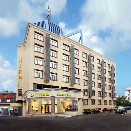 Shanghai Chuansha Hotel ภายนอก รูปภาพ