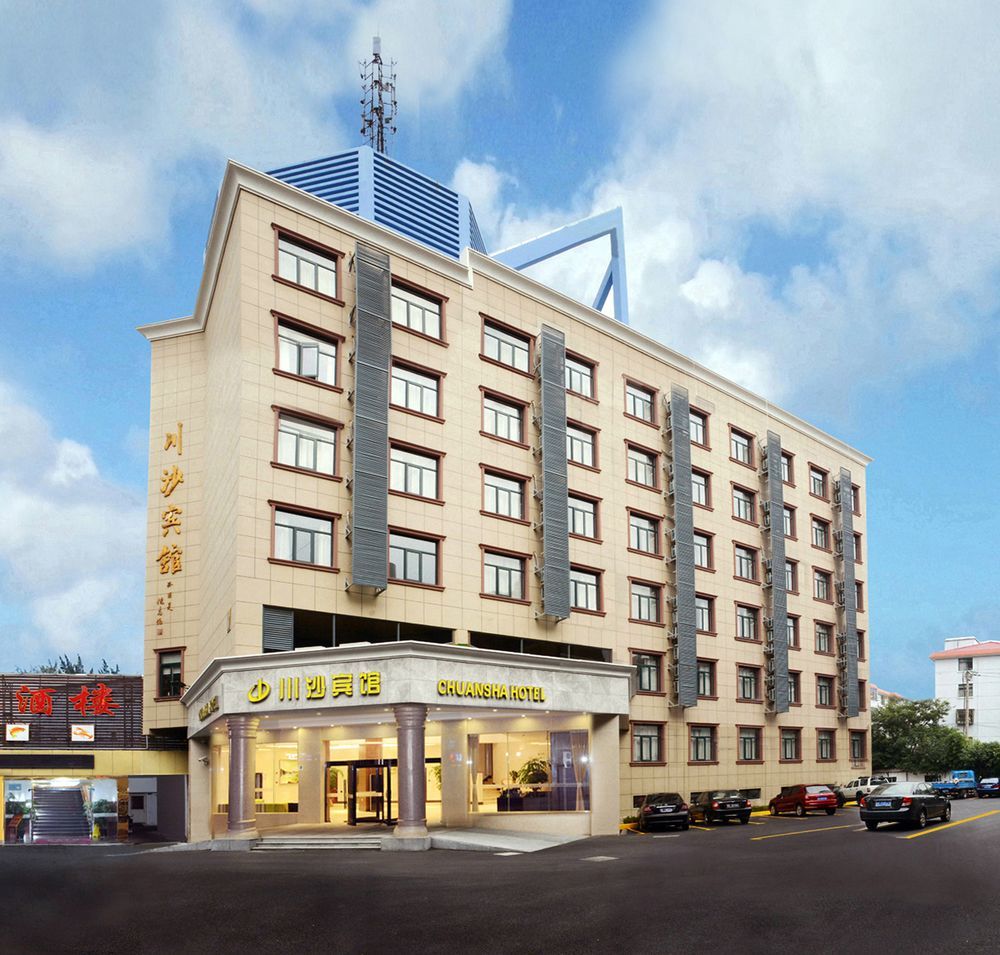 Shanghai Chuansha Hotel ภายนอก รูปภาพ